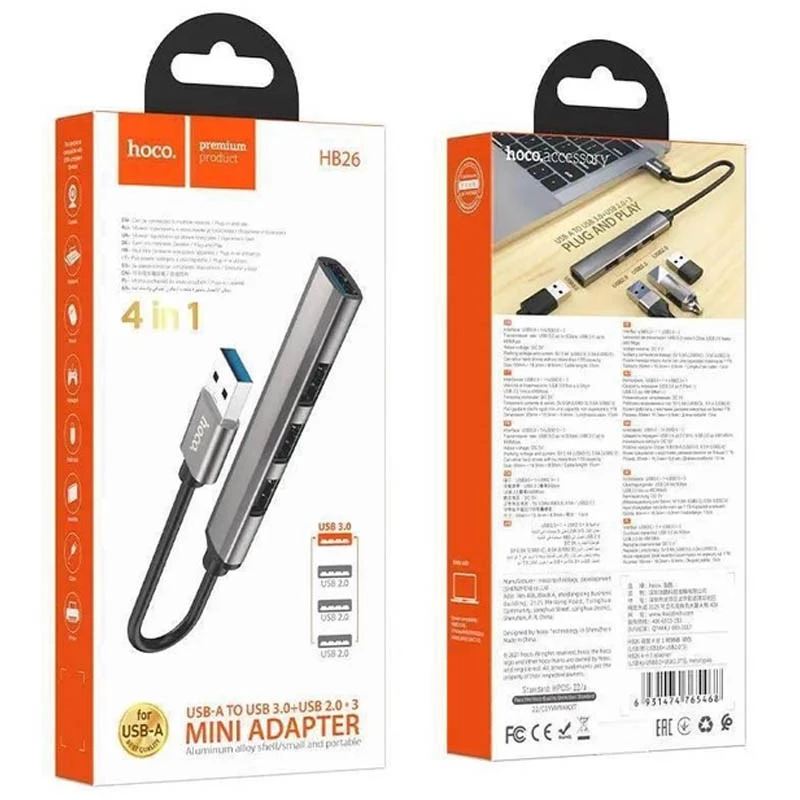 Перехідник Hoco HB26 4in1 (USB to USB3.0+USB2.0*3) – Metal gray. Фото 4 з 4