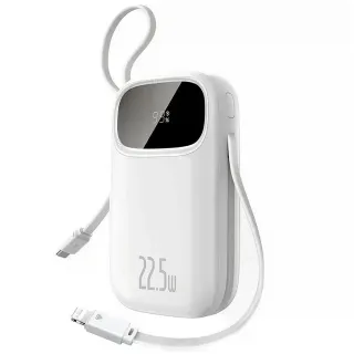 Портативний ЗП Power Bank Baseus EnerFill FC31 PD22.5W with cables 10000 mAh (PPQD3) — Moon White