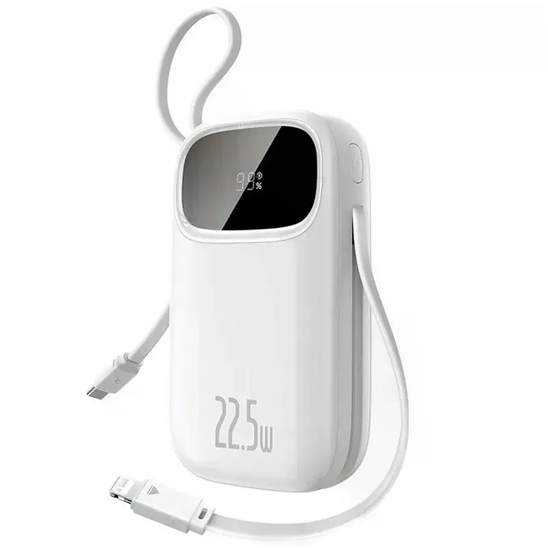 Портативное ЗУ Power Bank Baseus EnerFill FC31 PD22.5W with cables 20000 mAh (PPQD3) – Moon White. Фото 1 из 4