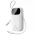 Портативное ЗУ Power Bank Baseus EnerFill FC31 PD22.5W with cables 20000 mAh (PPQD3) – Moon White. Фото 1 из 4