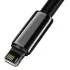 Дата кабель Baseus Tungsten Gold USB to Lightning Cable 2.4A (2m) (CALWJ-A0) – Black. Фото 2 з 6