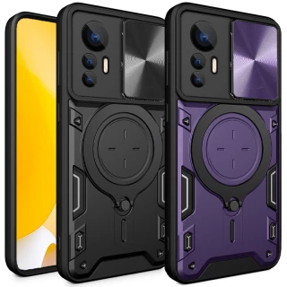 Ударопрочный чехол Bracket Ringstand с защитной шторкой для камеры для Xiaomi Redmi Note 12S фото 1 Ударопрочный чехол Bracket Ringstand с защитной шторкой для камеры для Xiaomi Redmi Note 12S фото 1 из 1