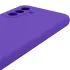 Чохол Silicone Case Lakshmi Premium із закритою камерою для Samsung Galaxy A56 5G – Фіолетовий / Amethyst. Фото 9 з 16
