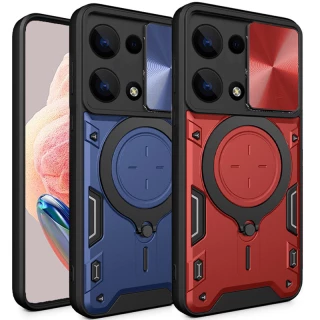 Ударопрочный чехол Bracket Ringstand с защитной шторкой для камеры для Xiaomi Redmi Note 13 Pro 4G фото 1 Ударопрочный чехол Bracket Ringstand с защитной шторкой для камеры для Xiaomi Redmi Note 13 Pro 4G фото 1 из 1