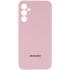 Силиконовый чехол Cover Lakshmi с защитой камеры для Samsung Galaxy A55 – Розовый / Pink Sand. Фото 1 из 4