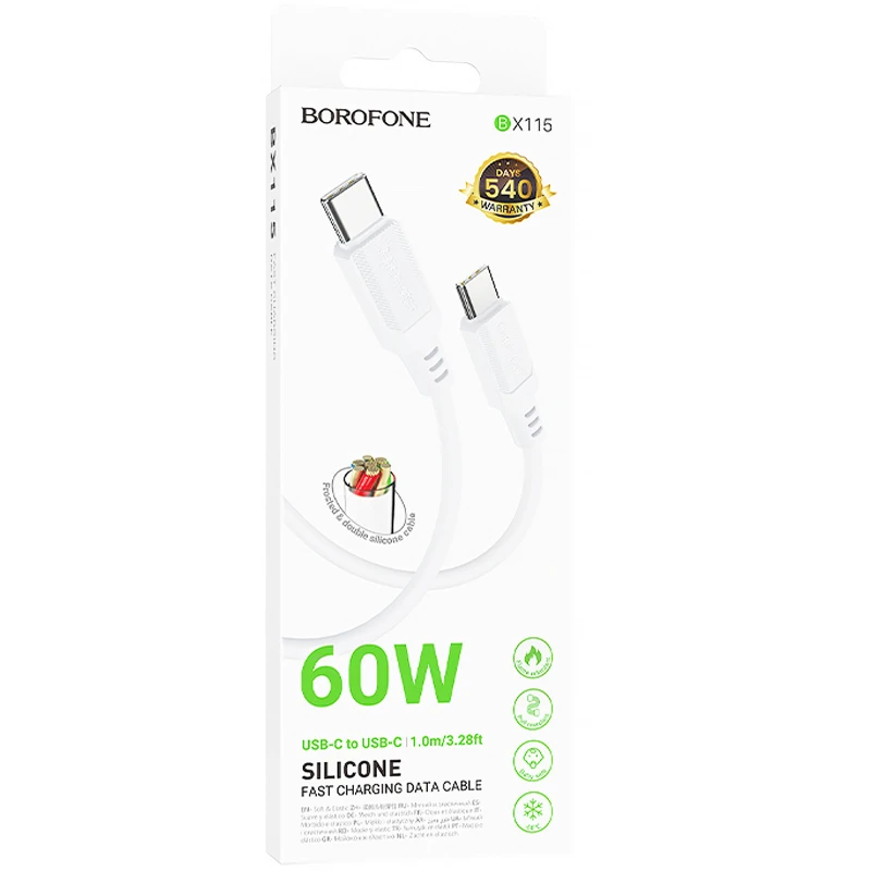 Дата кабель Borofone BX115 Lotto Type-C to Type-C 60W (1m) – White. Фото 2 з 4