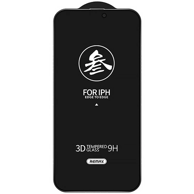 Защитное стекло Remax 3D Privacy (GL-27) для Apple iPhone 15 Pro Max (6.7") – Черный. Фото 2 из 5