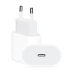 МЗП 20W USB-C Power Adapter for Apple (AAA) (box) – White. Фото 1 з 2