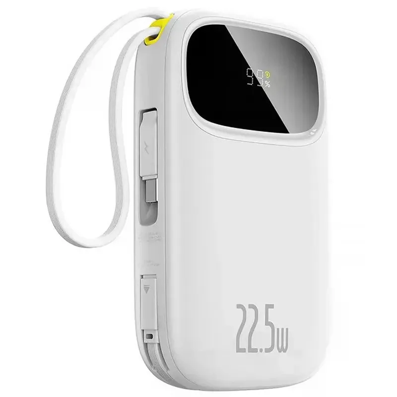 Портативное ЗУ Power Bank Baseus EnerFill FC31 PD22.5W with cables 20000 mAh (PPQD3) – Moon White. Фото 2 из 4