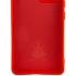 Чехол Silicone Case Lakshmi с закрытой камерой для Samsung Galaxy S22 Ultra – Красный / Red. Фото 7 из 11