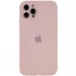 Чохол Silicone Case з захистом камери на Apple iPhone 14 Pro (6.1") – Рожевий / Pink Sand. Фото 1 з 8