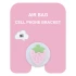 Тримач для телефону Popsocket Air Bag – Pink Berry. Фото 1 з 2