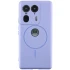 Чохол Silicone Cover Lakshmi Full Camera (AA) with Magnetic Fit для Motorola Edge 50 Ultra – Бузковий / Dasheen. Фото 2 з 6