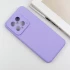 Чохол Silicone Case Lakshmi Plus з закритою камерою на Xiaomi 14 – Бузковий / Dasheen. Фото 5 з 11