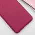 Чохол Silicone Case Lakshmi Plus з закритою камерою на Samsung Galaxy S21 FE – Бордовий / Marsala. Фото 4 з 7
