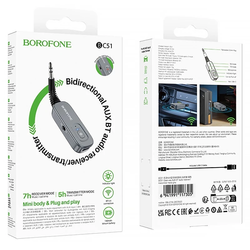 Bluetooth AUX аудіо ресивер/трансмітер BOROFONE BC51 Clear way – Metal gray. Фото 6 з 6