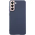 Чохол Silicone Cover Ummi Lakshmi (AA) для Samsung Galaxy S21 – Синій / Midnight blue. Фото 1 Чохол Silicone Cover Ummi Lakshmi (AA) для Samsung Galaxy S21 – Синій / Midnight blue. Фото 1 з 1