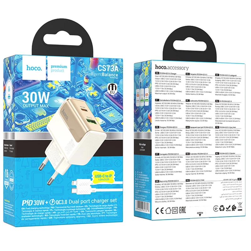 СЗУ Hoco CS73A Star Speed PD30W+QC3.0 (1USB-A/1C) + кабель Type-C to Lightning – White. Фото 4 из 4