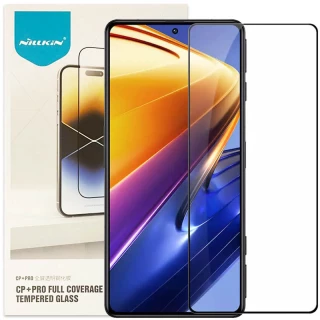 Захисне скло Nillkin (CP+PRO) на Xiaomi Poco F4 GT фото 1 з 8
