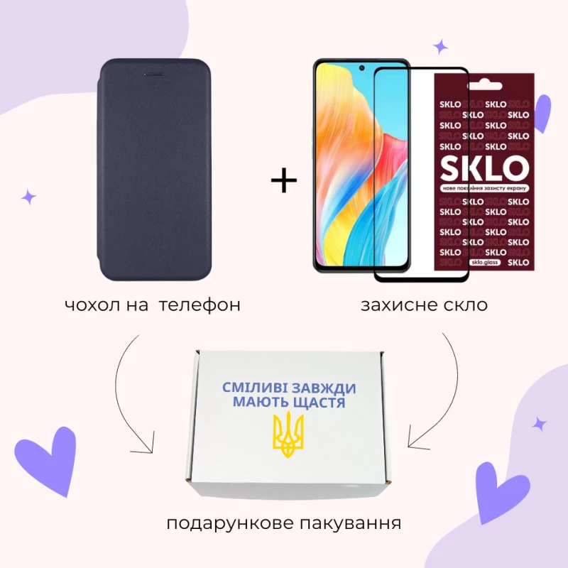 Подарочный набор №6 Патриотический фото 2 из 2