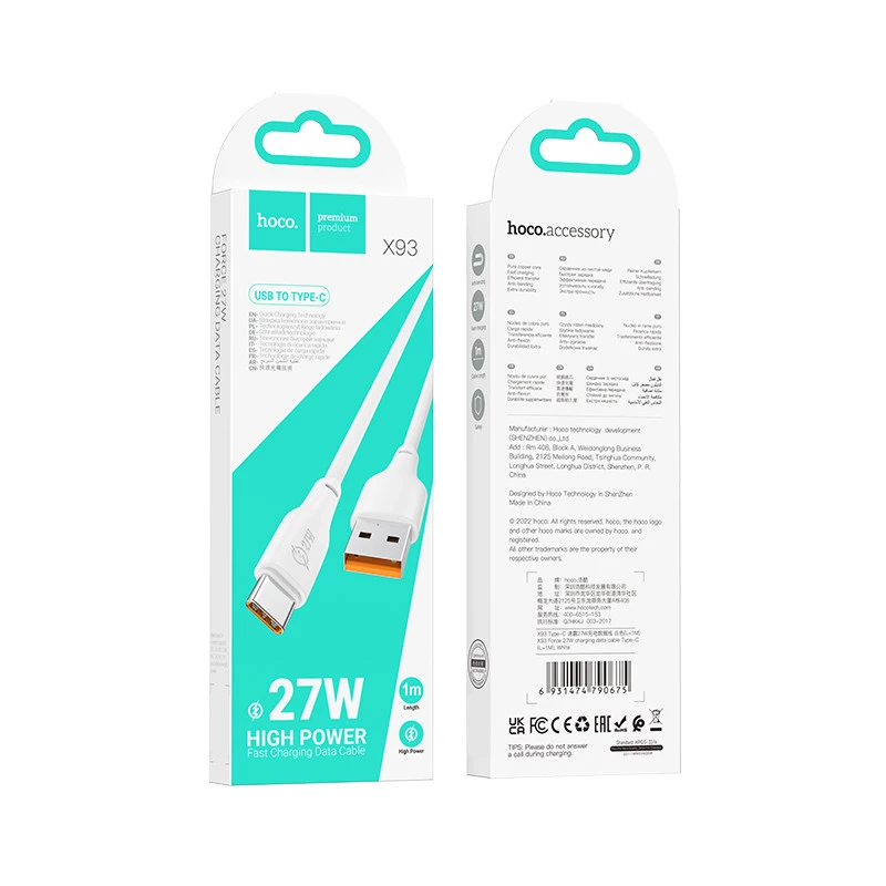 Дата кабель Hoco X93 Force USB to Type-C 27W (1m) – White. Фото 3 з 8