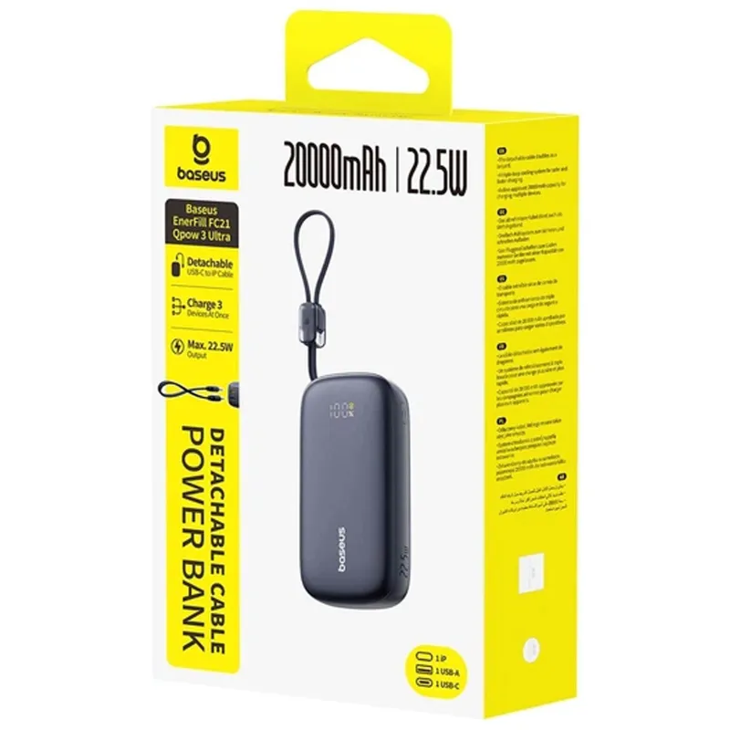 Портативний ЗП Power Bank Baseus EnerFill FC21 Qpow 3 Ultra 22.5W with cable 20000 mAh (PPFLS) – Cosmic Black. Фото 3 з 3
