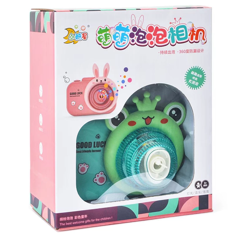 Фотокамера-генератор мильних бульбашок 9996 Children's camera – Frog / Green. Фото 6 з 6