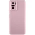 Чохол Silicone Case Lakshmi Premium із закритою камерою для Xiaomi Redmi Note 10 / Note 10s – Рожевий / Pink Sand. Фото 1 з 1
