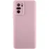 Чохол Silicone Cover Ummi Lakshmi Full Camera (AA) для Xiaomi Redmi Note 10 / Note 10s – Рожевий / Pink Sand. Фото 1 з 1
