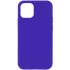 Чехол с закрытым низом Silicone Case для Apple iPhone 16 Pro – Фиолетовый / Ultra Violet. Фото 2 из 4