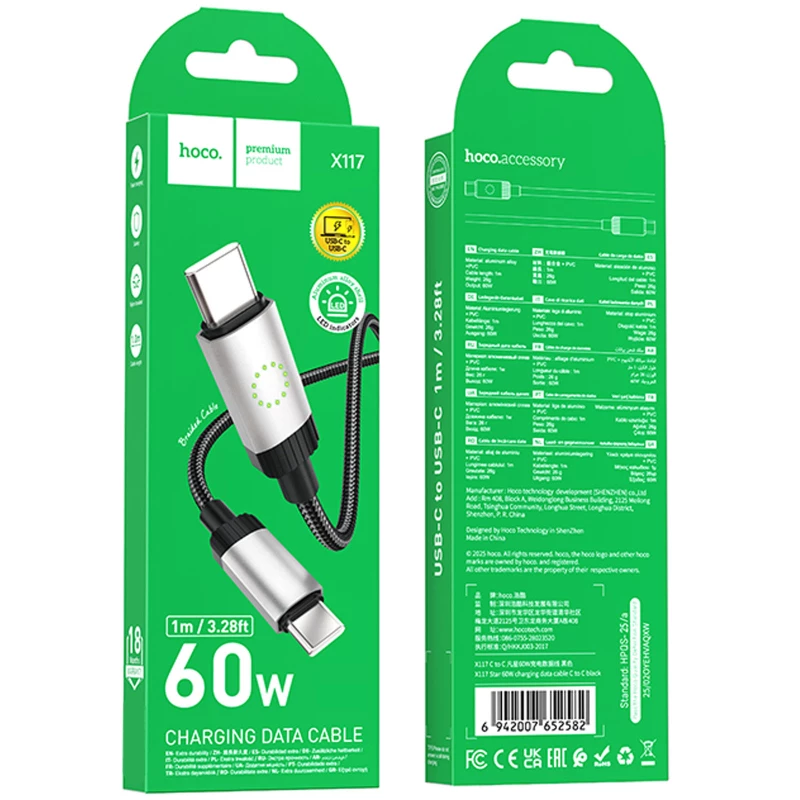 Дата кабель Hoco X117 Star Type-C to Type-C 60W (1m) – Black. Фото 5 з 5