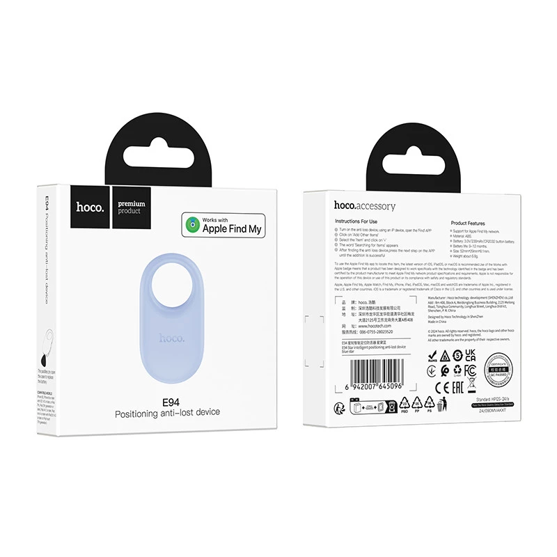 Трекер Hoco E94 Star intelligent positioning anti-lost device – Blue star. Фото 2 з 3