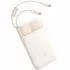 Портативний ЗП Power Bank Baseus EnerFill FC11 PD22.5W with cable 10000 mAh (2USB-C) (E0027R) – Biege. Фото 2 з 3
