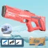 Водяний акумуляторний автомат Space Model Water Gun 9002A (750ml) with lithium battery – Red. Фото 2 з 6