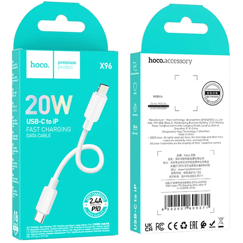 Дата кабель Hoco X96 Hyper Type-C to Lightning 20W (1m) – White. Фото 3 з 4
