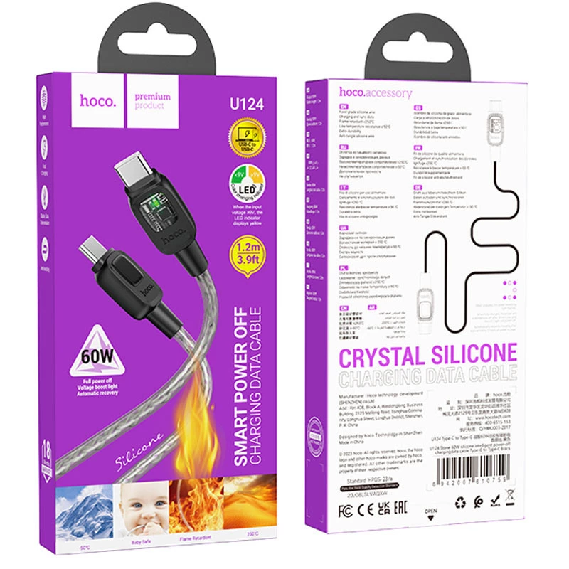 Дата кабель Hoco U124 Stone silicone power-off 60W Type-C to Type-C – Black. Фото 5 з 5