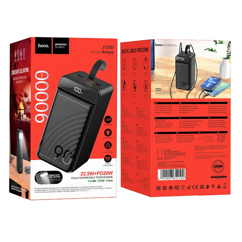 Портативний зарядний пристрій Power Bank Hoco J123D Element 22.5W+PD20W 90000 mAh – Black. Фото 6 з 8