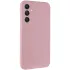 Чехол Silicone Case Lakshmi Premium з закритою камерою на Samsung Galaxy S26 FE – Розовый / Pink Sand. Фото 1 из 3