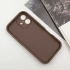 Чехол TPU Toys Case для Apple iPhone 16 – Brown / Always Happy. Фото 3 из 6