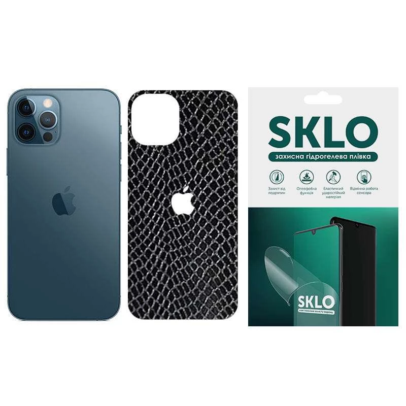 

Защитная плёнка SKLO Back Snake на тыльную сторону и лого для Apple iPhone 12 mini (5.4") (Черный), Чорний