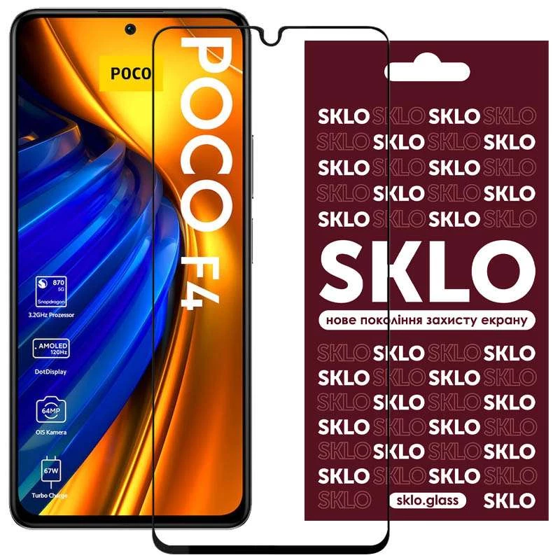 Захисне скло SKLO 3D Xiaomi Poco F4 фото 1 з 1