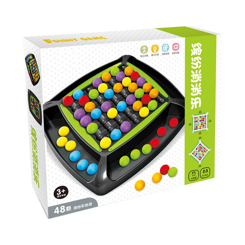 Настільна інтерактивна гра Ummi M13E Colorful Beads Break – Black. Фото 2 з 5