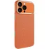 Чохол PC Sparta Slim Shield with Magnetic Fit для Apple iPhone 16 Pro – Orange. Фото 2 з 7