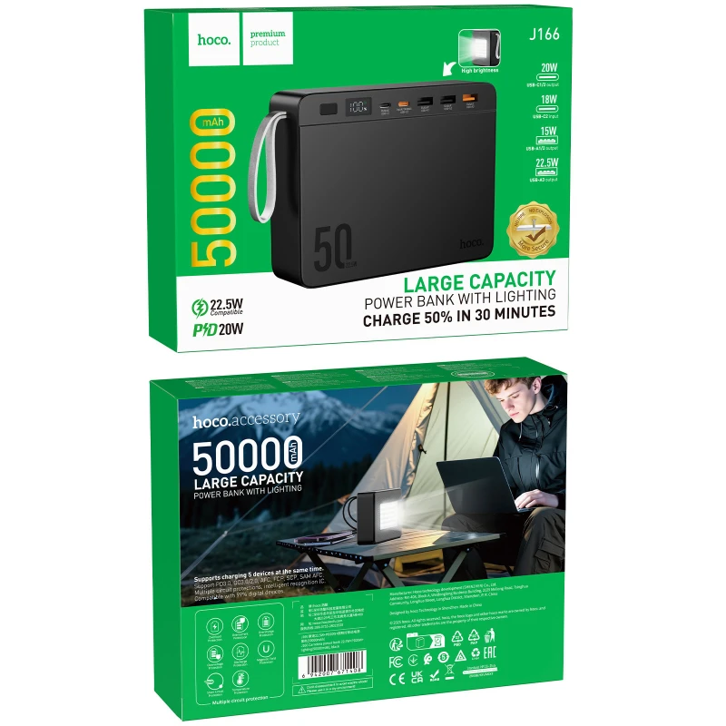 Портативний ЗП Power Bank Hoco J166 Carretera 22.5W+PD20W+lighting 50000 mAh – Black. Фото 2 з 6