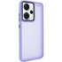Чехол TPU+PC Lyon Frosted на Xiaomi Redmi Note 13 Pro+ – Purple. Фото 1 из 8