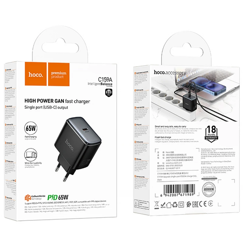 СЗУ Hoco C159A Upgrade PD65W (1USB-C) – Black. Фото 2 из 6