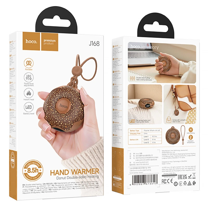 Портативний обігрівач для рук Hoco J168 Donut double-sided 2500 mAh – Brown. Фото 2 з 2