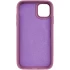 Чехол Syndee with MagSafe для Apple iPhone 12 Pro Max (6.7") – Sunset Purple. Фото 4 из 6