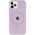 Чехол Silicone Armor Max with MagSafe для Apple iPhone 12 Pro Max (6.7") – Сиреневый / Lilac. Фото 3 из 7