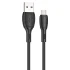 Дата кабель Borofone BX86 Advantage USB to MicroUSB 2.4A (1m) фото 1 из 1